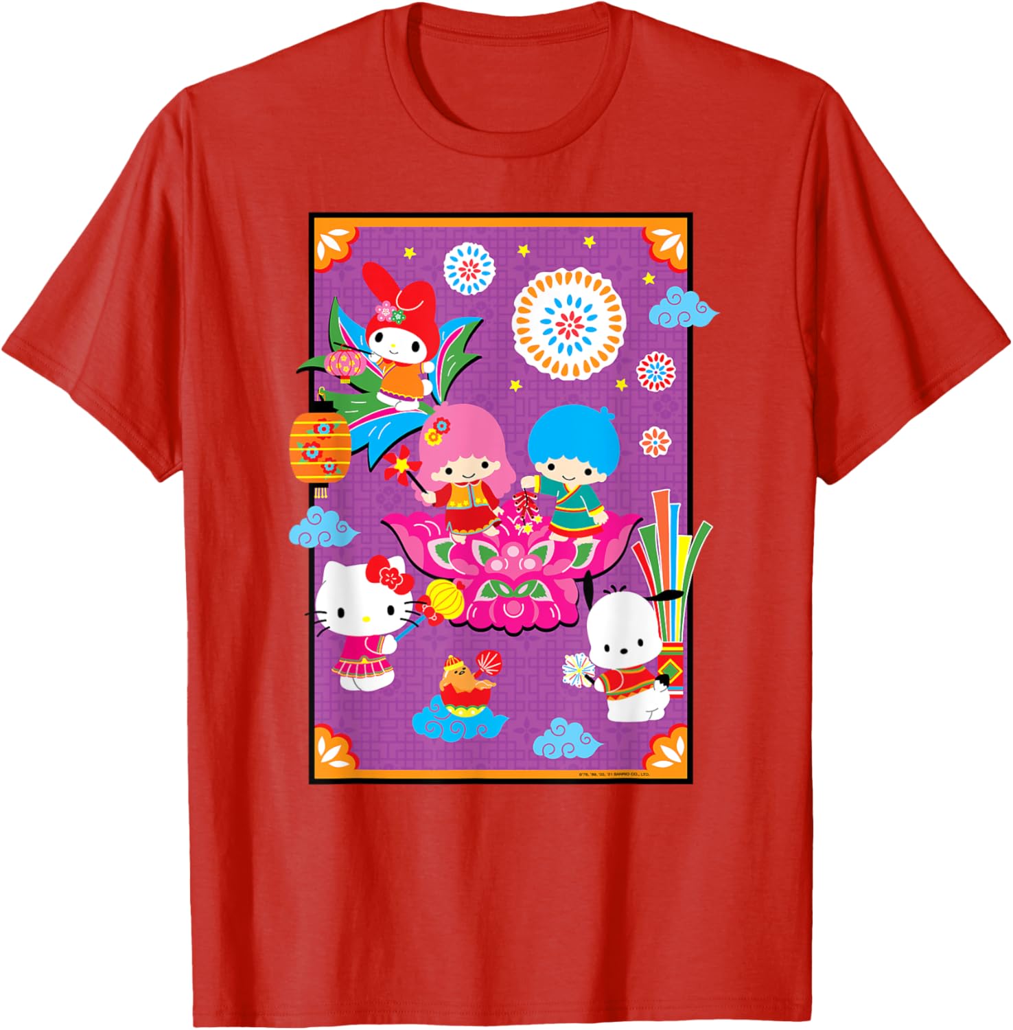 Hello Kitty & Friends Lunar New Year T-Shirt for Adults - Black, Small - 6