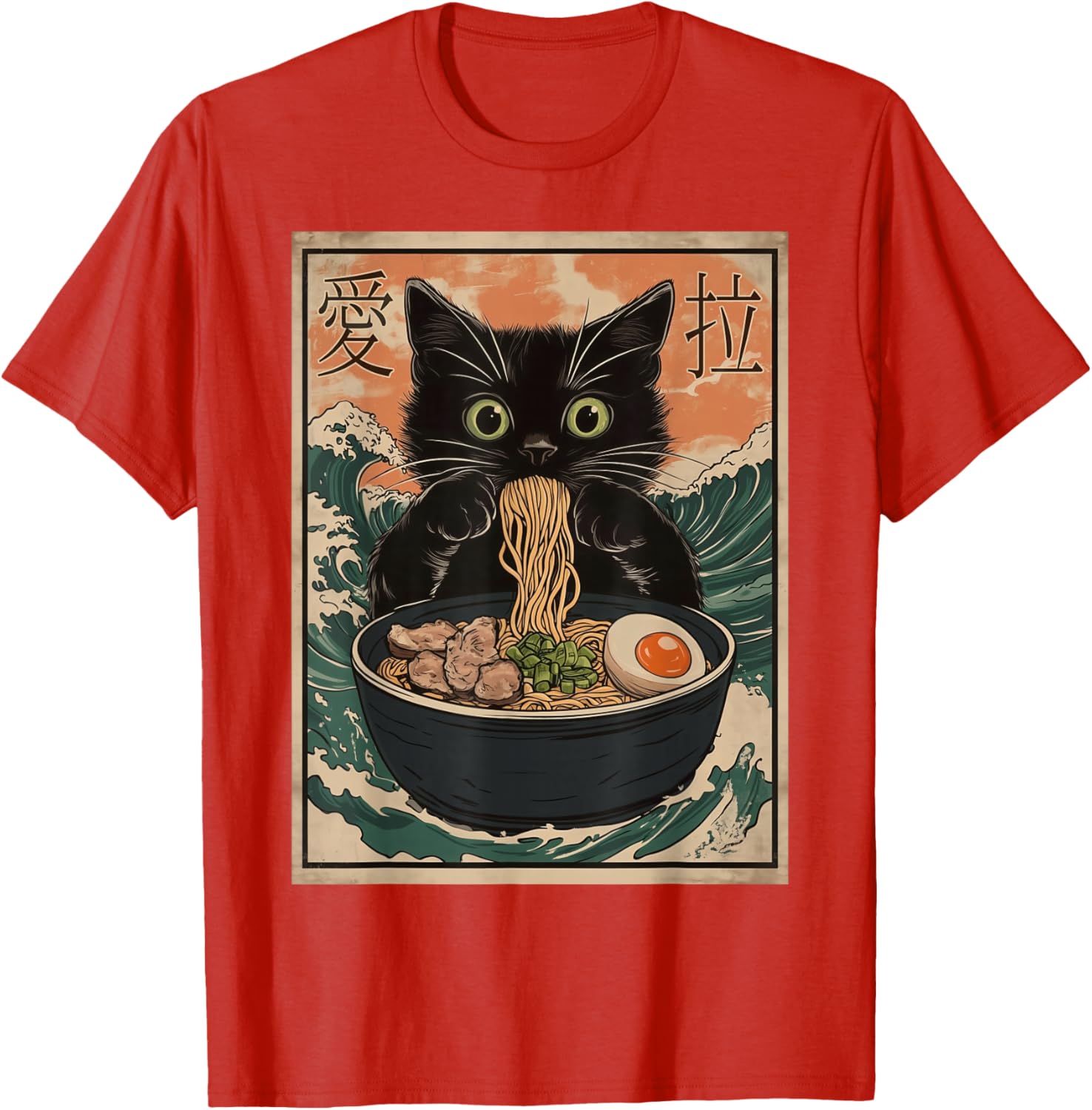 Funny Cat Ramen T-Shirt with Great Wave Kanagawa Art for Cat Lovers - 9
