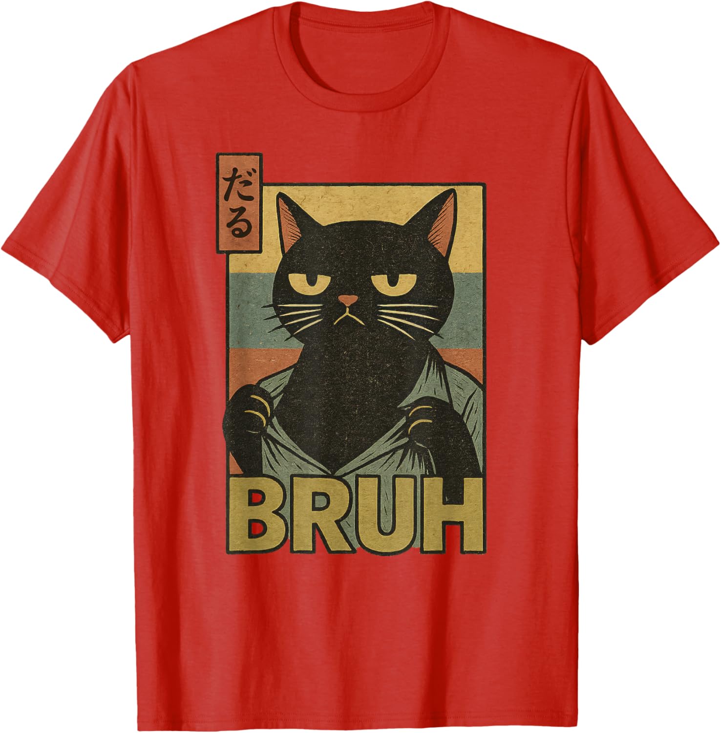 Funny Cat Bruh Meme Japanese Anime T-Shirt for Teens and Adults - 12