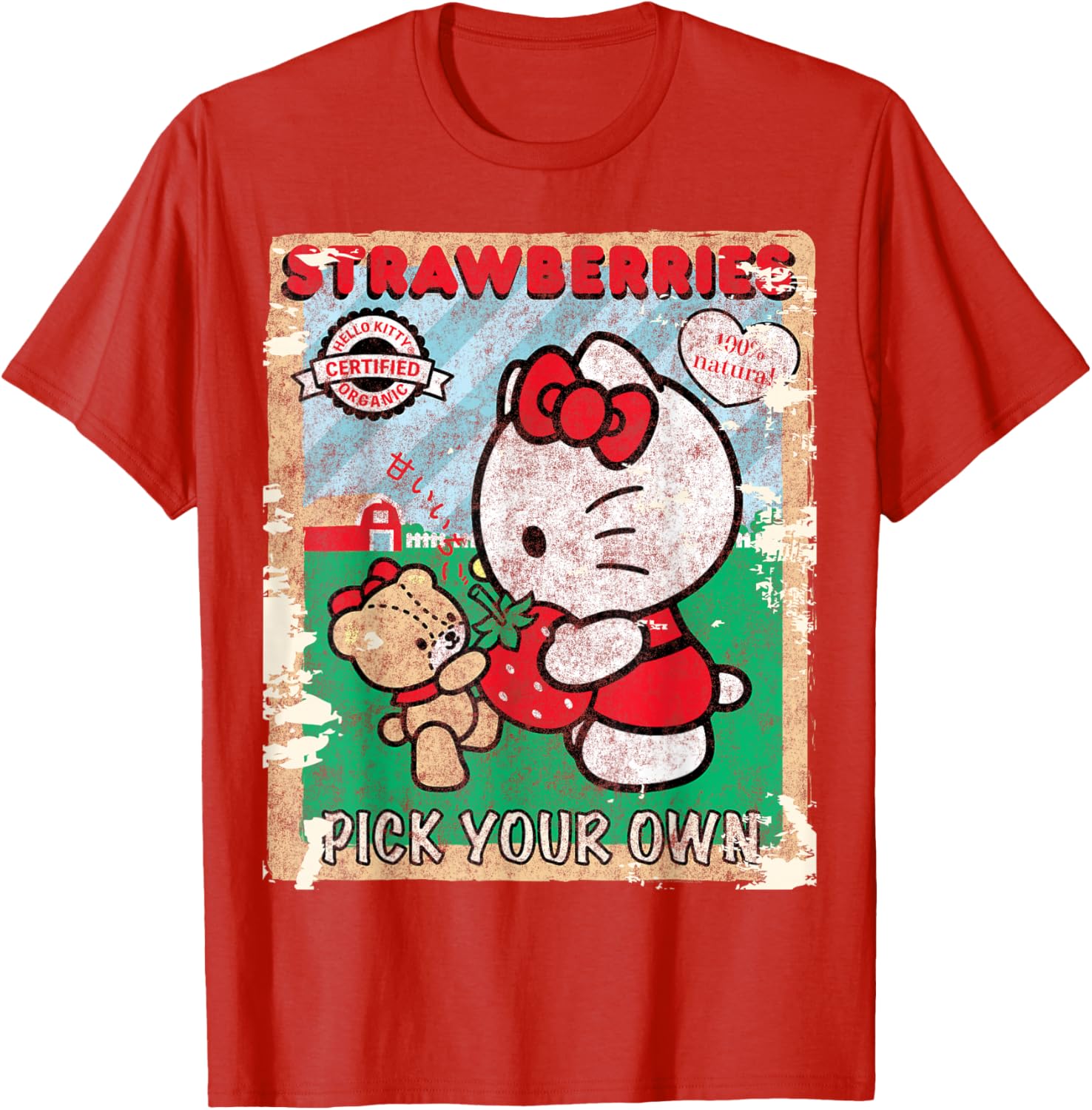 Cute Hello Kitty Strawberry Picking Farm T-Shirt for Kids and Adults - 3