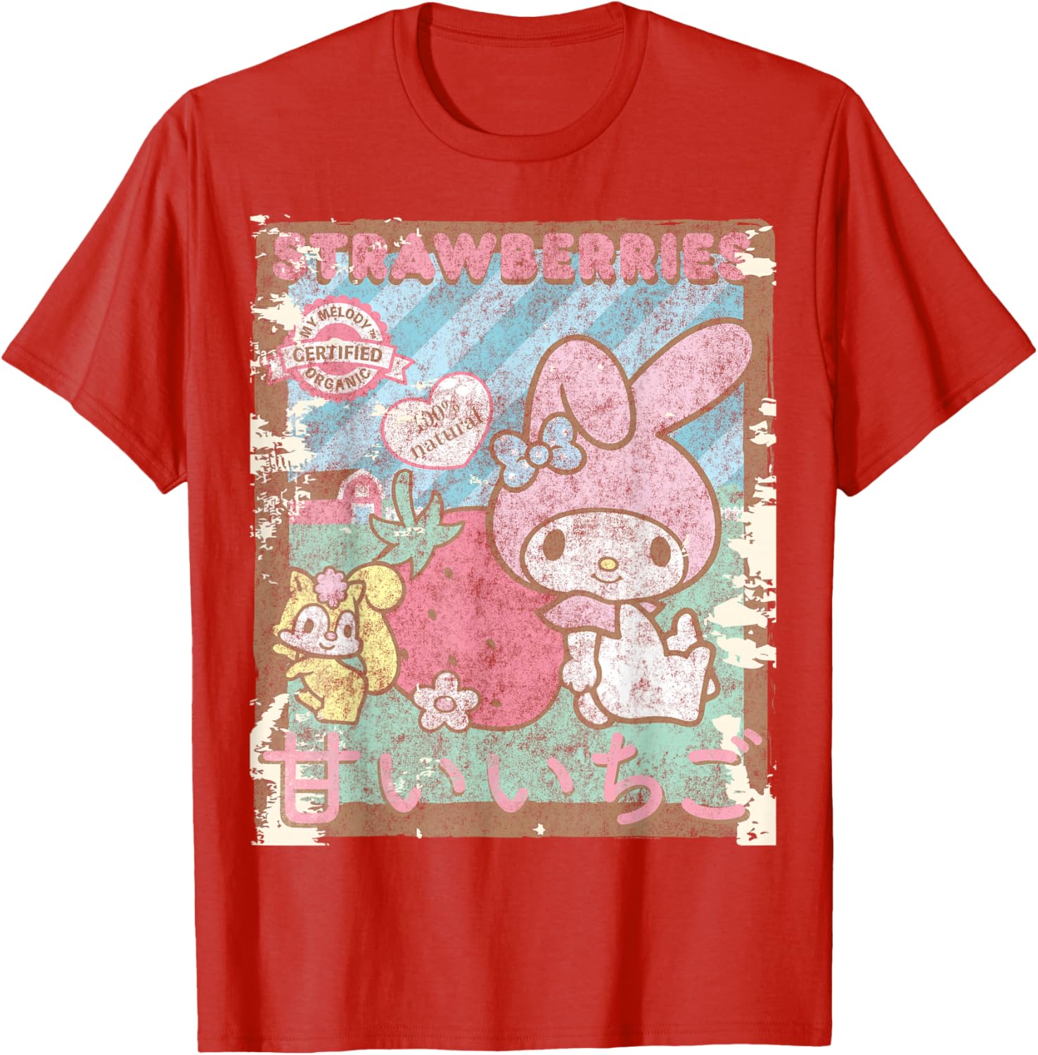 My Melody Strawberry Picking Short Sleeve T-Shirt for Fun Farm Days - 20