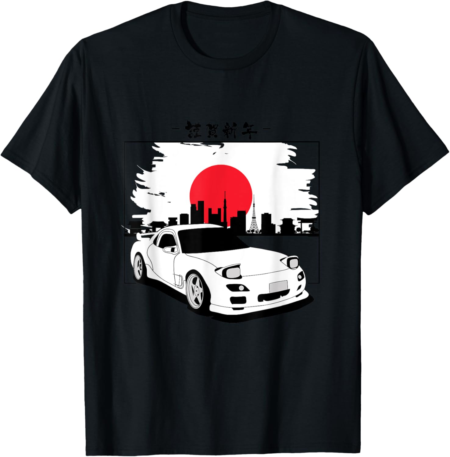 Vintage 90's Mazda RX-7 Drift King T-Shirt for Car Enthusiasts - 26