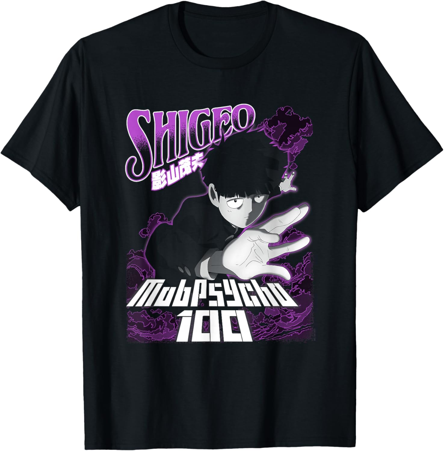 Mob Psycho 100 Shigeo Purple T-Shirt for Fans of Anime and Manga - 1