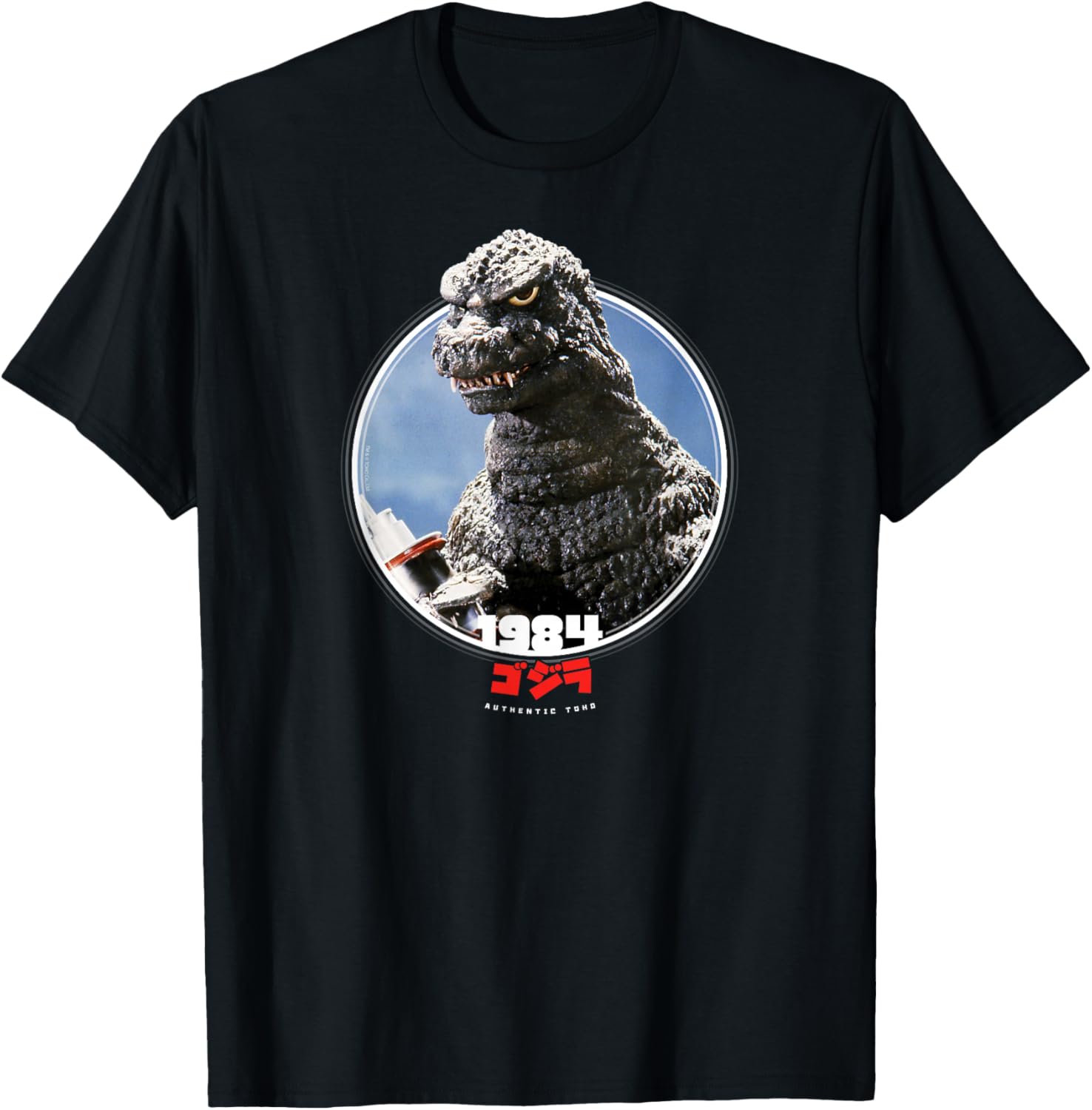 Godzilla T-Shirt for Fans Unisex Classic Fit Short Sleeve Black Cotton Mix - 1