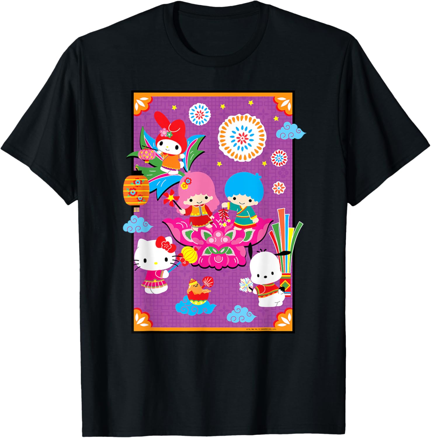 Hello Kitty & Friends Lunar New Year T-Shirt for Adults - Black, Small - 5