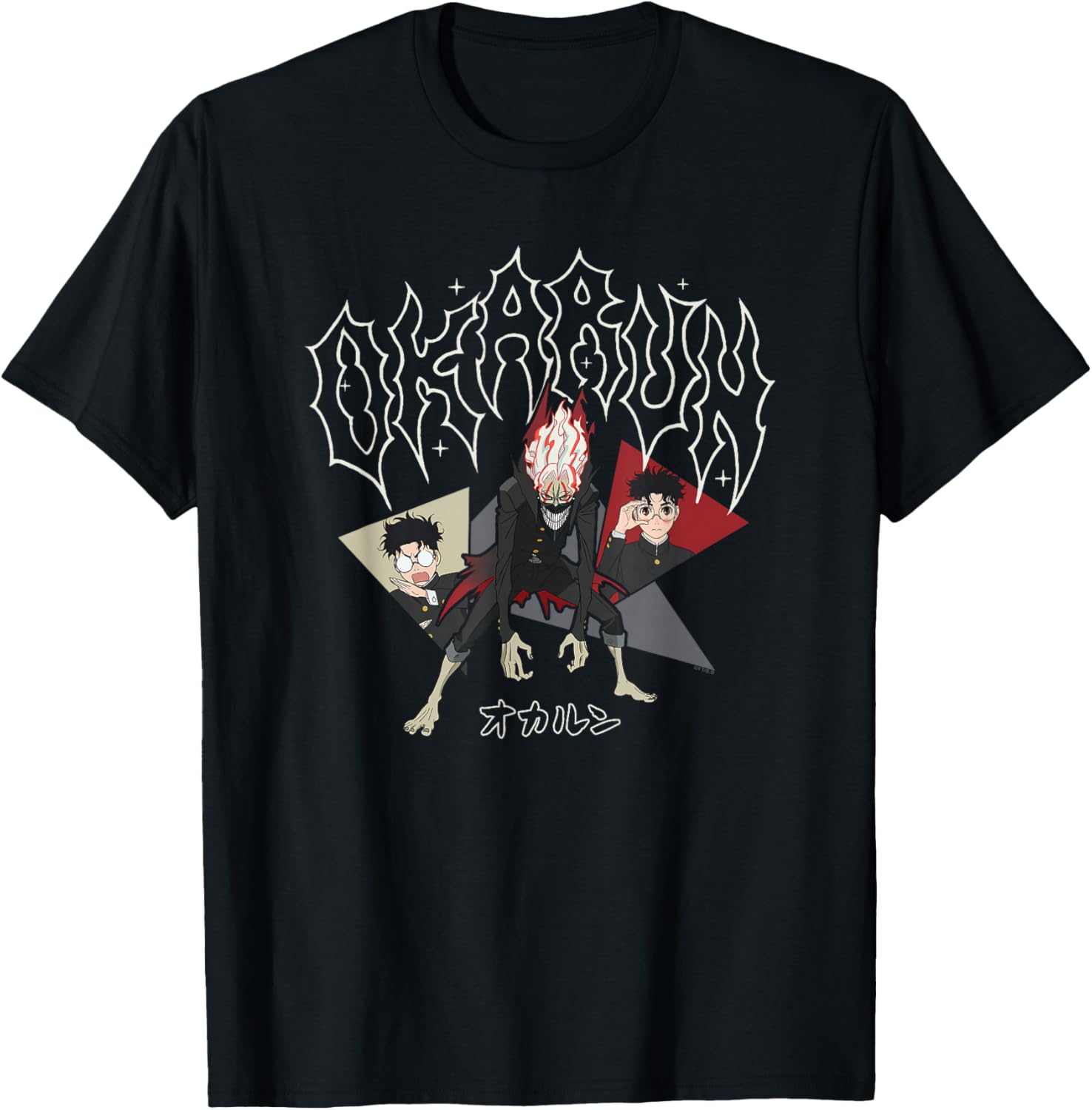 Dan Da Dan Okarun Ken Takakura Paranormal Ghost Anime T-Shirt Gift - 3