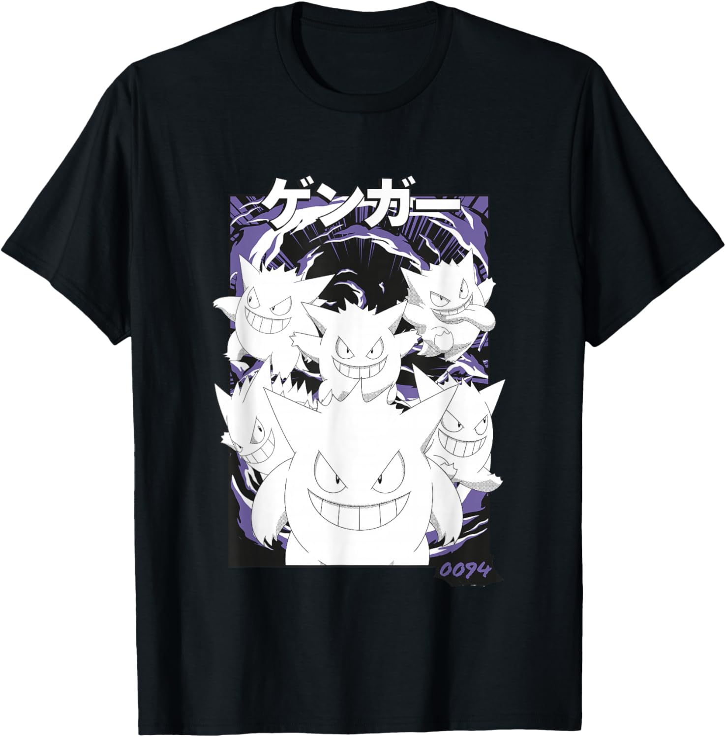 Vintage Pokémon Gengar 0094 T-Shirt with Multiple Faces Design - 7
