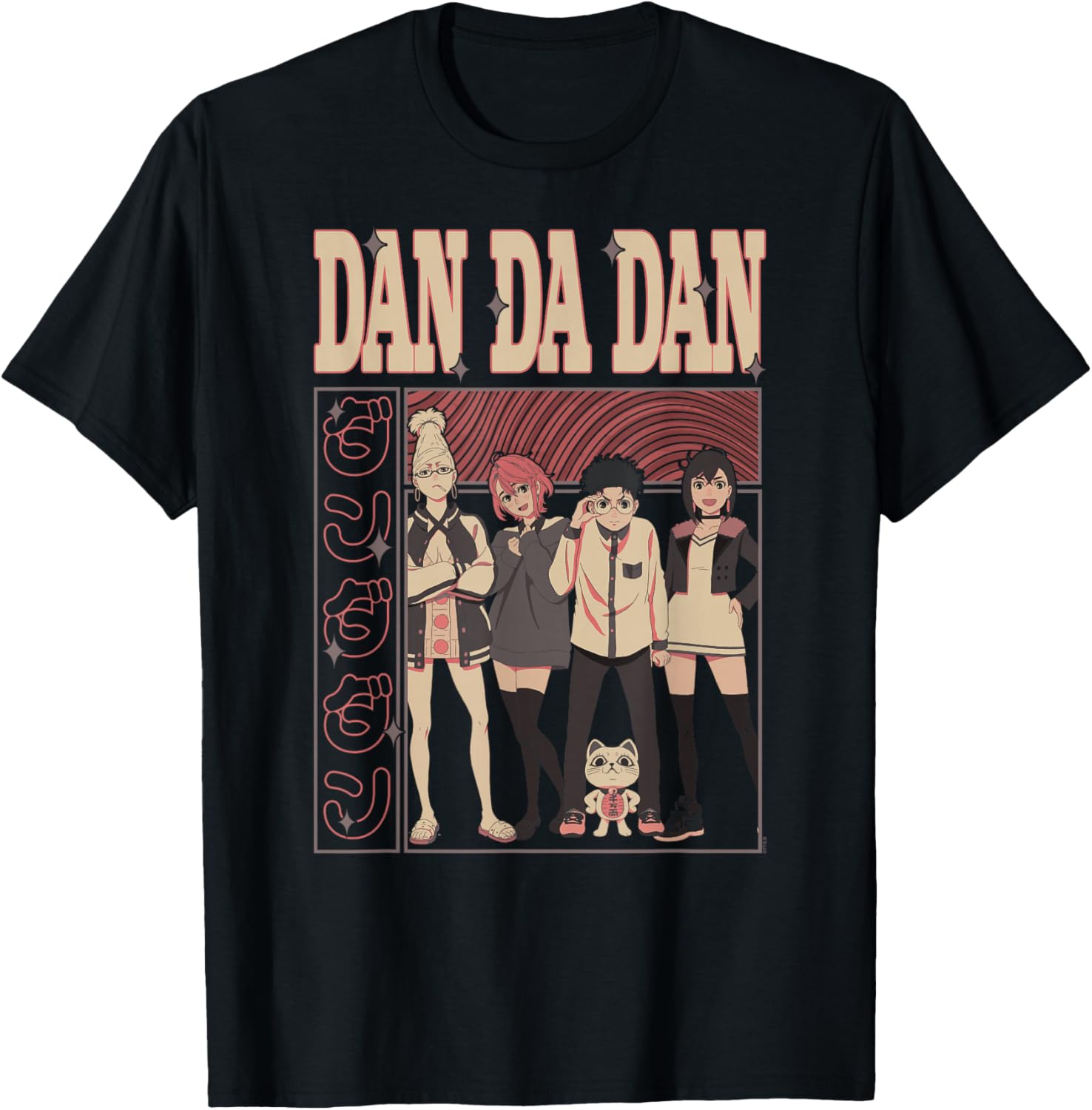 Dan Da Dan Kanji Anime T-Shirt Featuring Beloved Characters - Stylish Apparel - 1