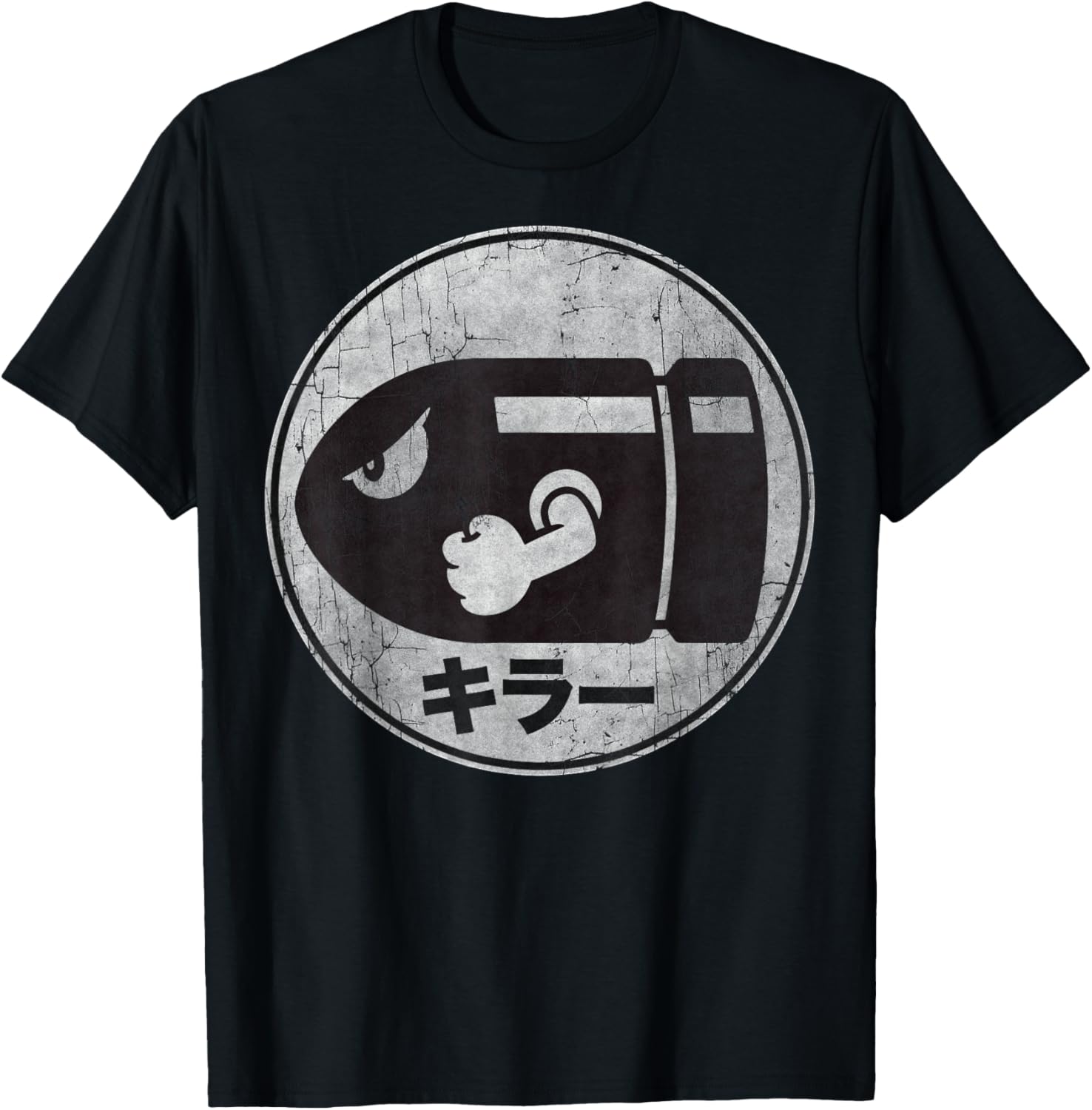 Super Mario Bullet Bill Distressed Kanji Logo T-Shirt for Fans - 1
