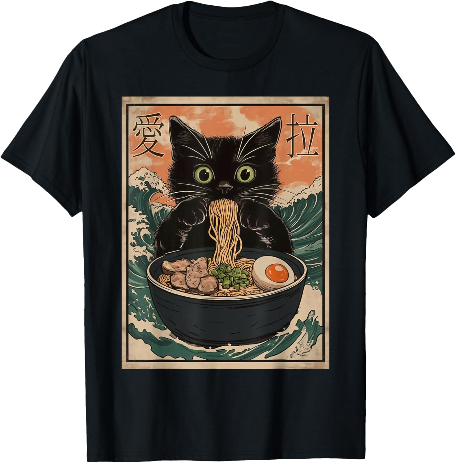 Funny Cat Ramen T-Shirt with Great Wave Kanagawa Art for Cat Lovers - 22
