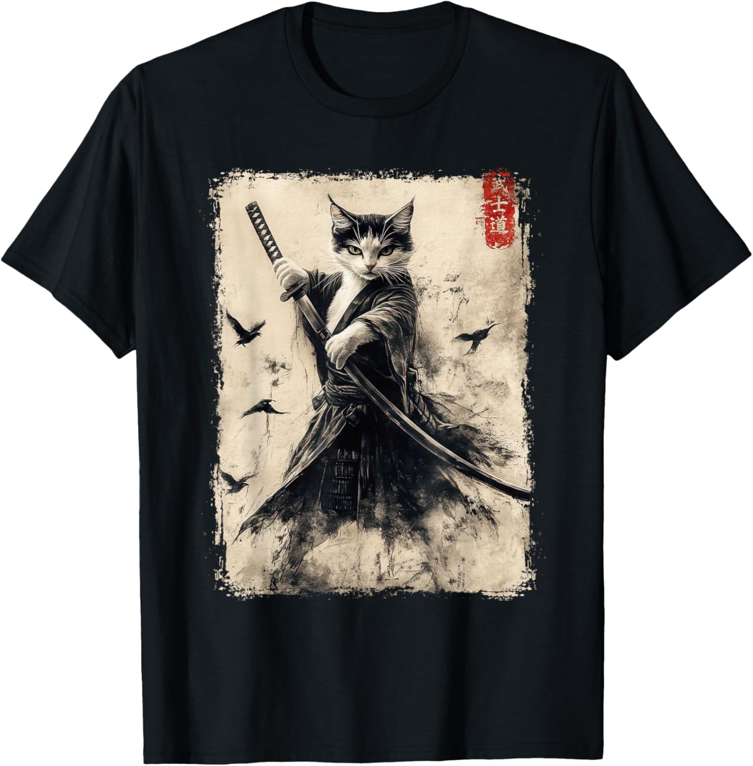 Samurai Cat Vintage Anime Graphic Tee – Cool Japanese Art T-Shirt - 27
