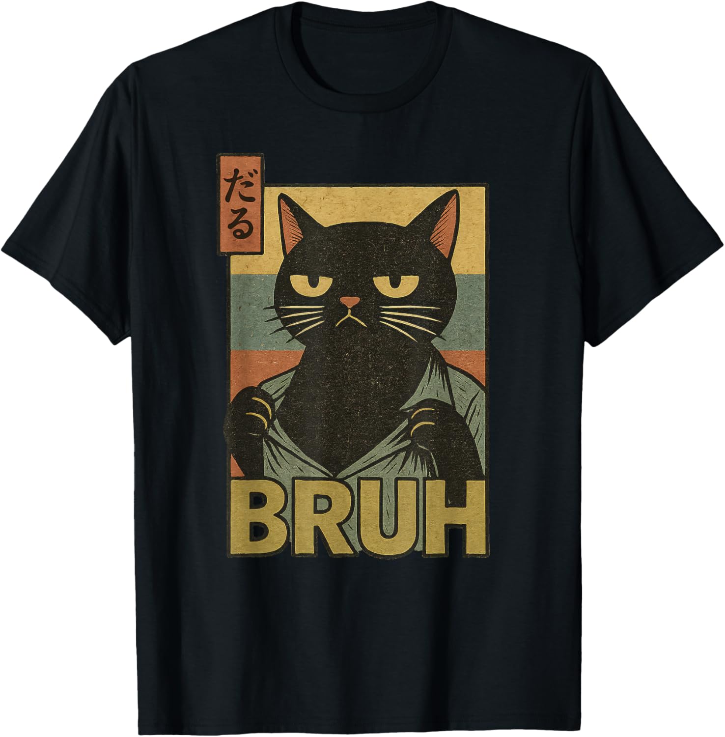Funny Cat Bruh Meme Japanese Anime T-Shirt for Teens and Adults - 6