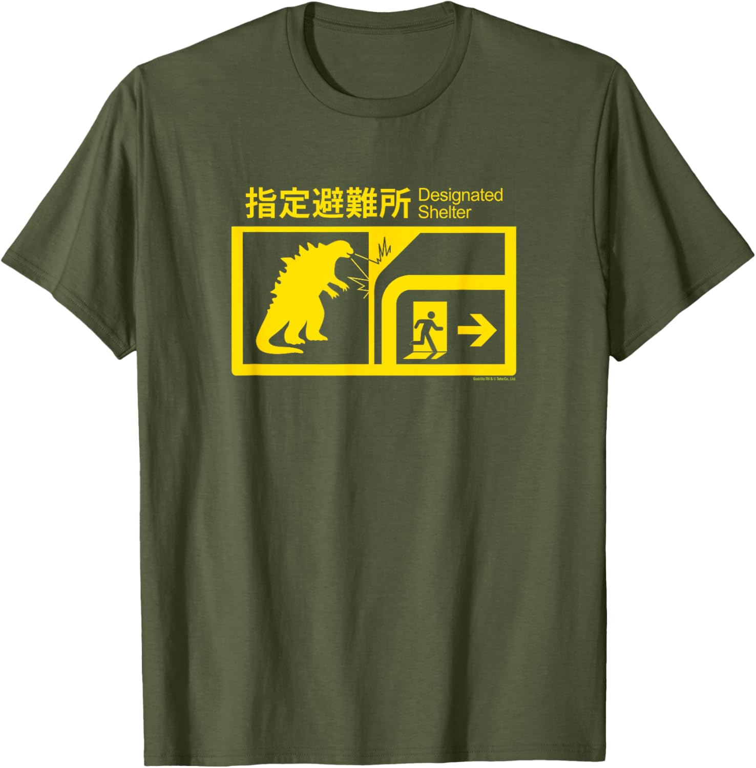 Legendary Monsterverse Godzilla Attack T-Shirt for Fans, Forest Green, Small - 4