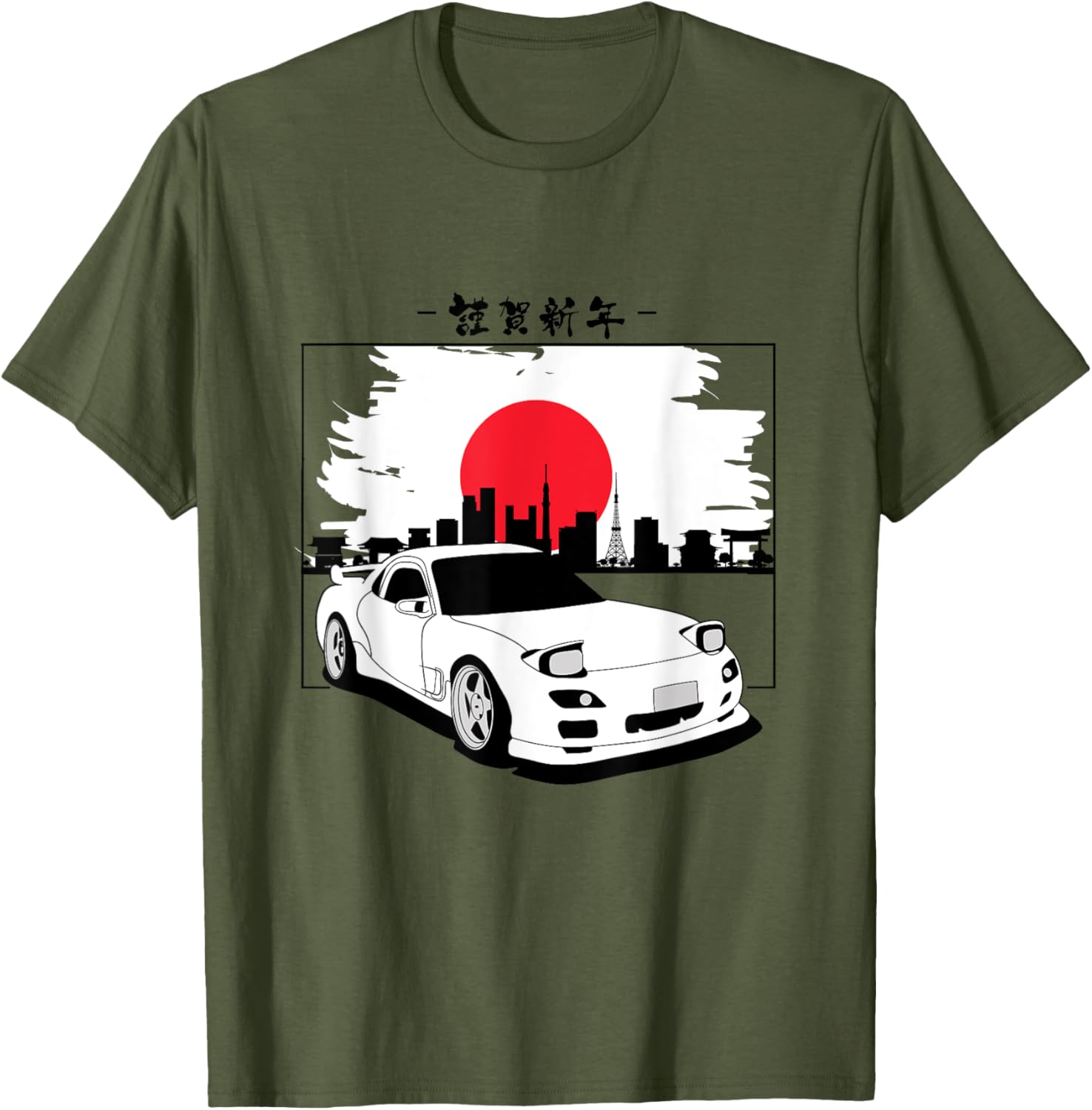 Vintage 90's Mazda RX-7 Drift King T-Shirt for Car Enthusiasts - 11