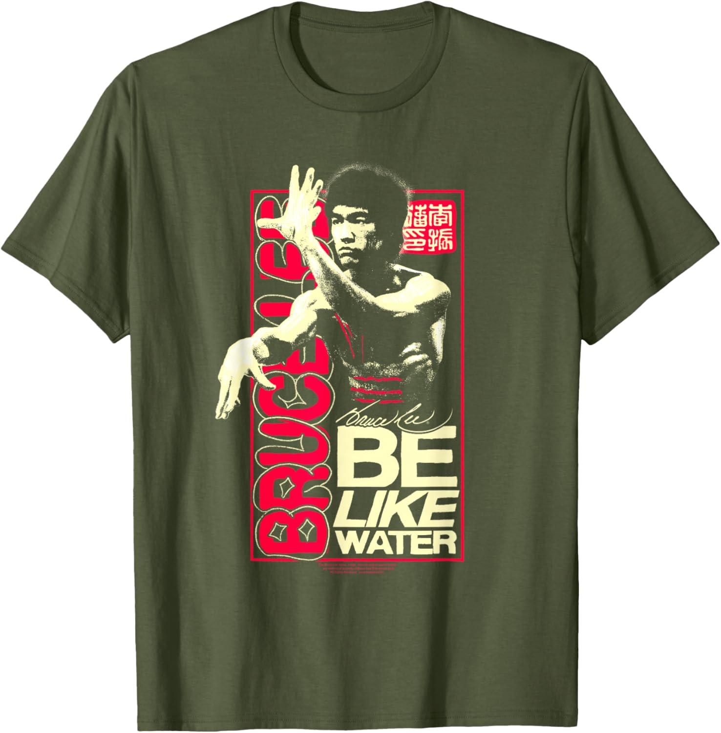 Bruce Lee Be Like Water Retro Martial Arts T-Shirt for Fans - 2