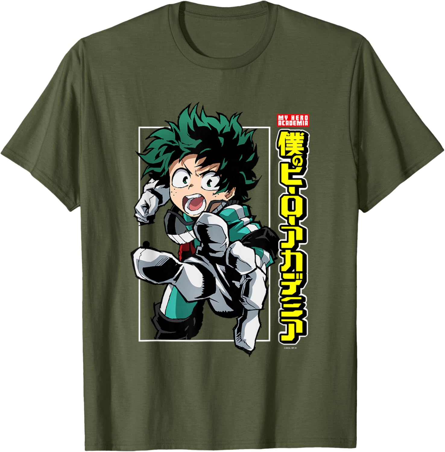 My Hero Academia Deku Logo T-Shirt Cool Anime Fan Apparel for All - 4