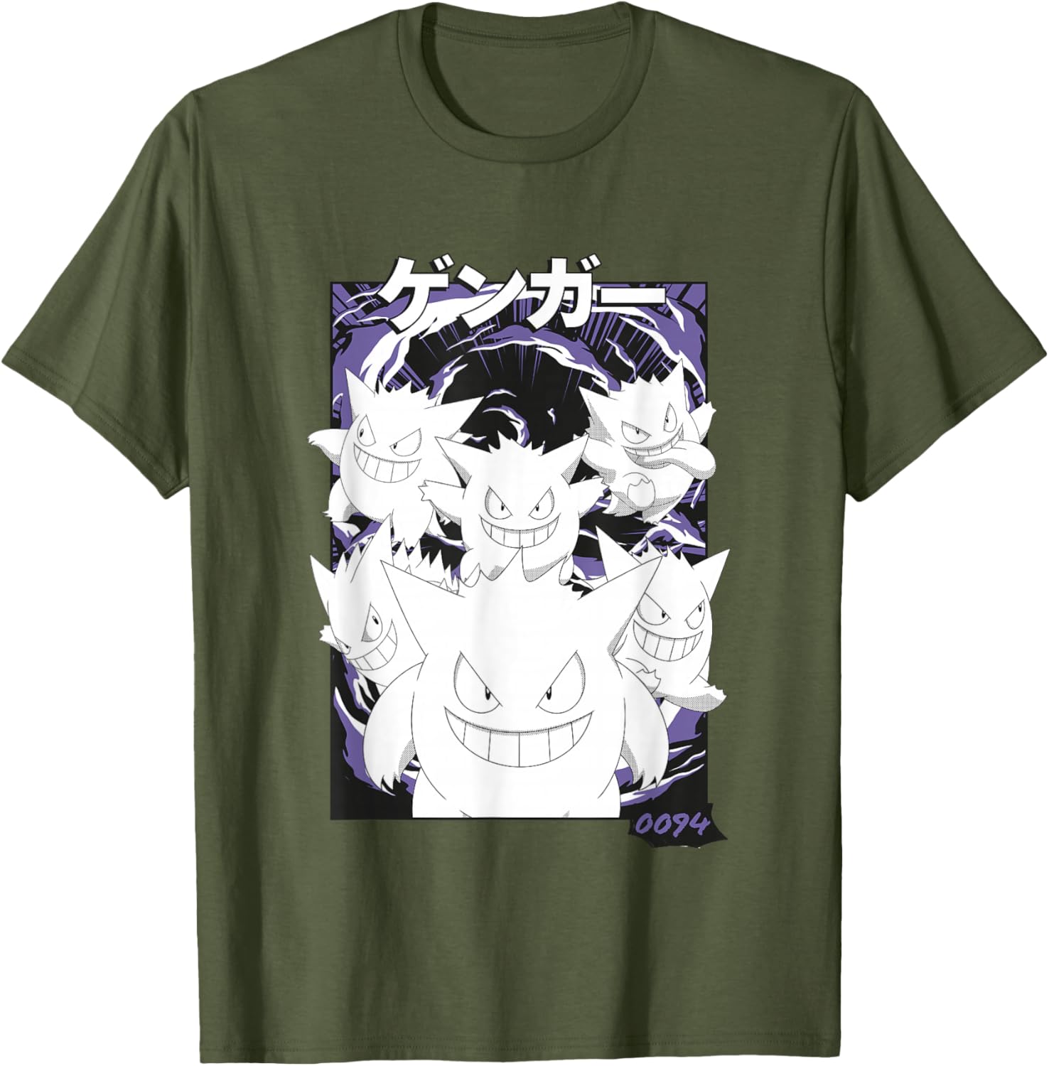 Vintage Pokémon Gengar 0094 T-Shirt with Multiple Faces Design - 3