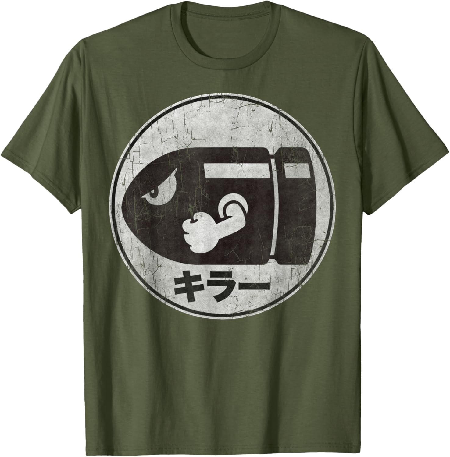 Super Mario Bullet Bill Distressed Kanji Logo T-Shirt for Fans - 6