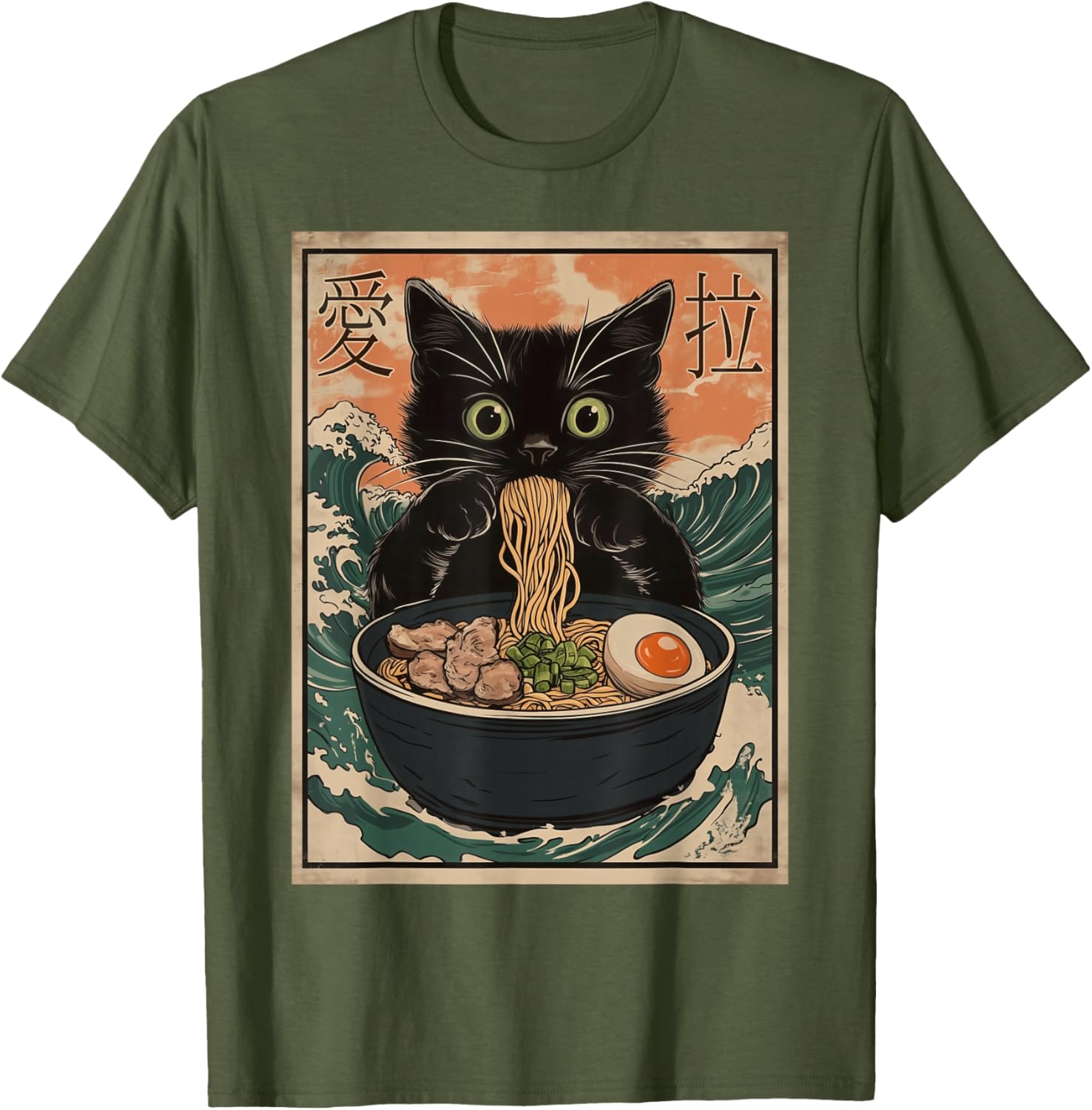 Funny Cat Ramen T-Shirt with Great Wave Kanagawa Art for Cat Lovers - 23