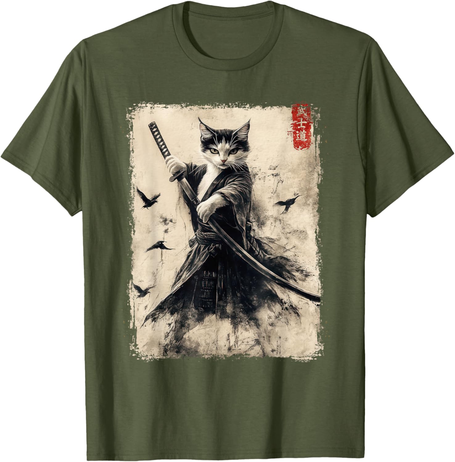 Samurai Cat Vintage Anime Graphic Tee – Cool Japanese Art T-Shirt - 15