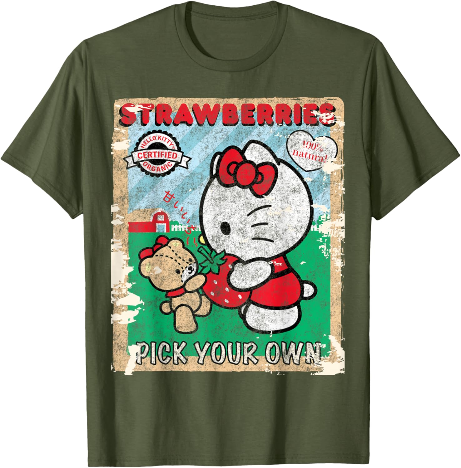 Cute Hello Kitty Strawberry Picking Farm T-Shirt for Kids and Adults - 5