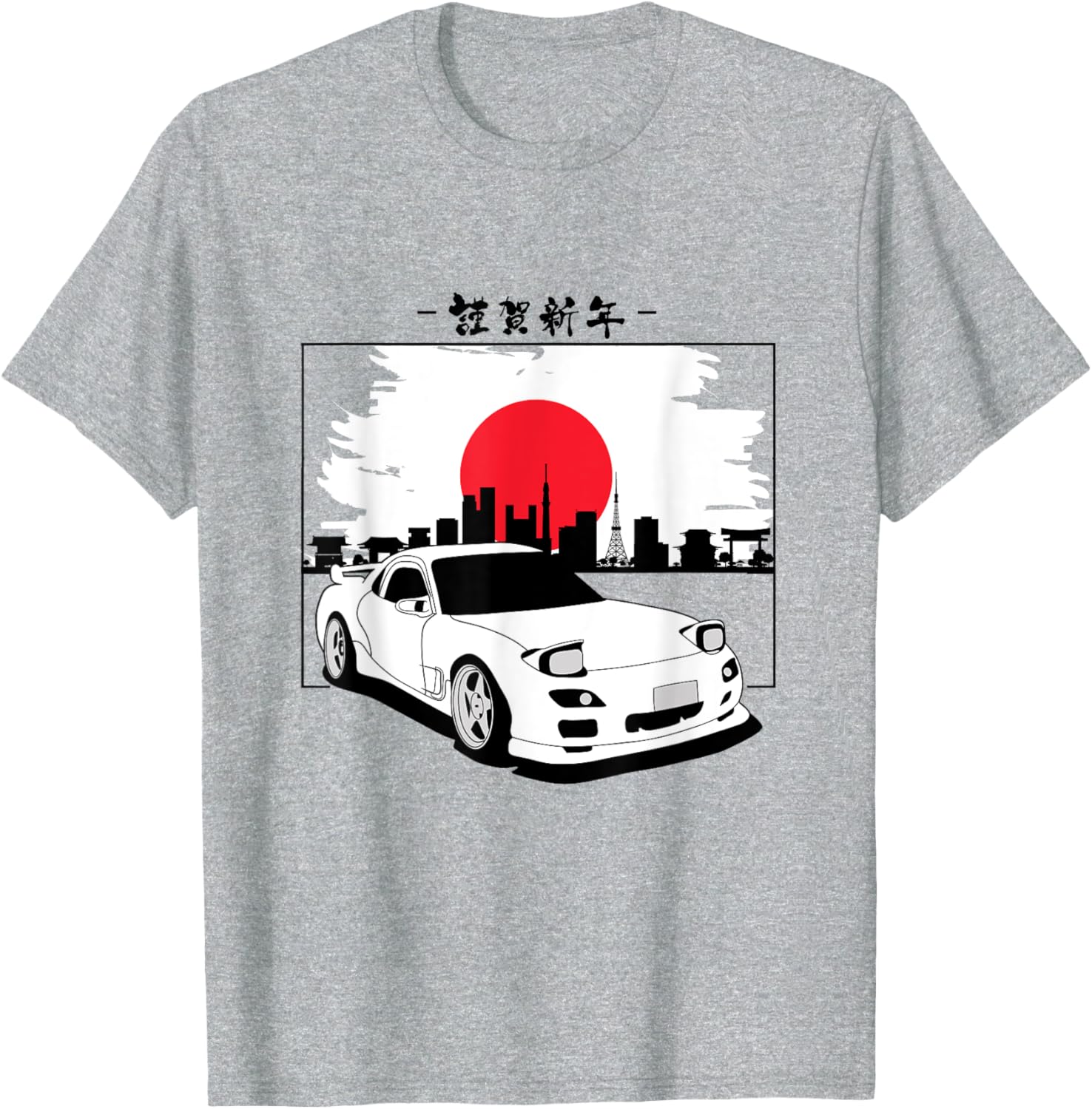 Vintage 90's Mazda RX-7 Drift King T-Shirt for Car Enthusiasts - 6