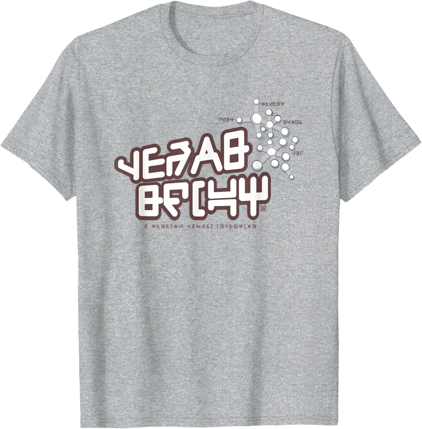 Stylish Star-Lord T-Shirt from Guardians of the Galaxy Vol 2 for Fans - 4