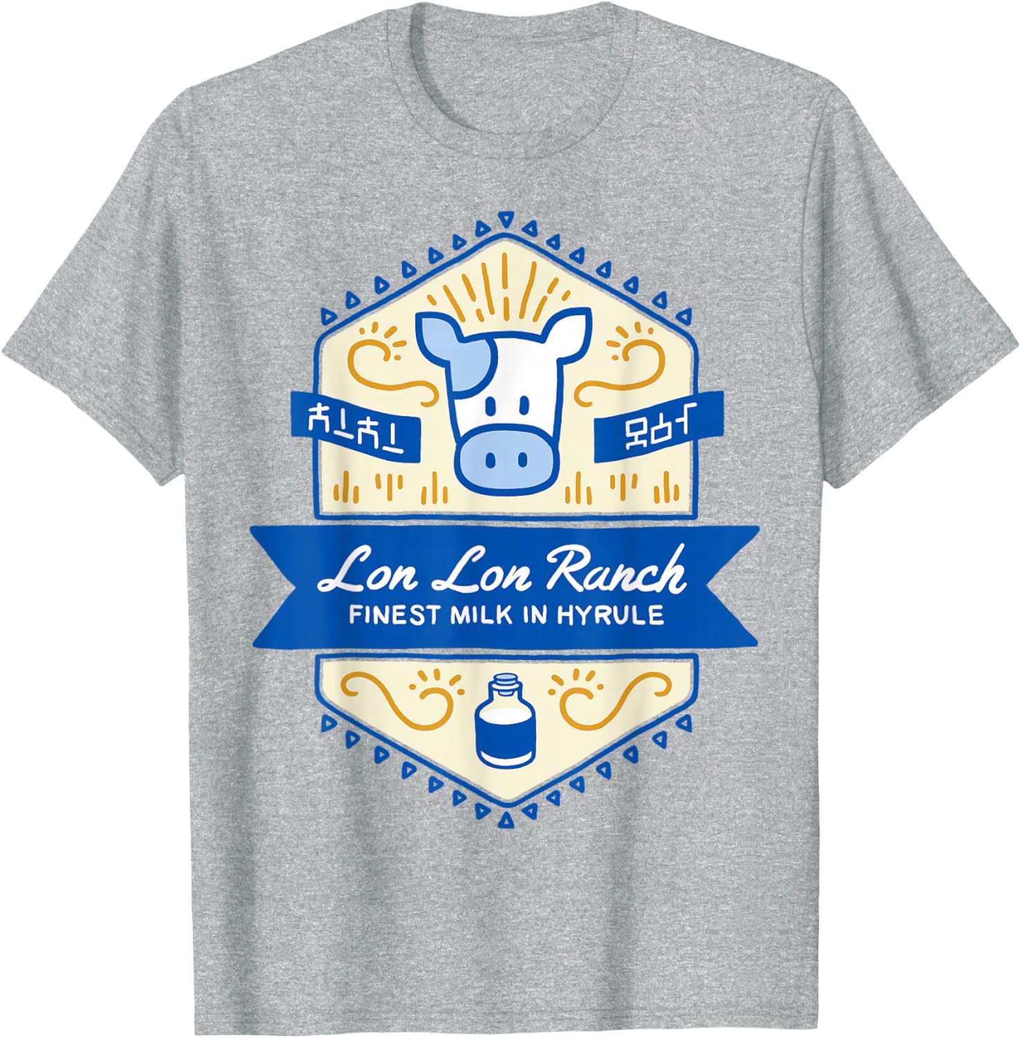 Zelda Lon Lon Ranch Finest Milk T-Shirt for Gamers and Fans - 3