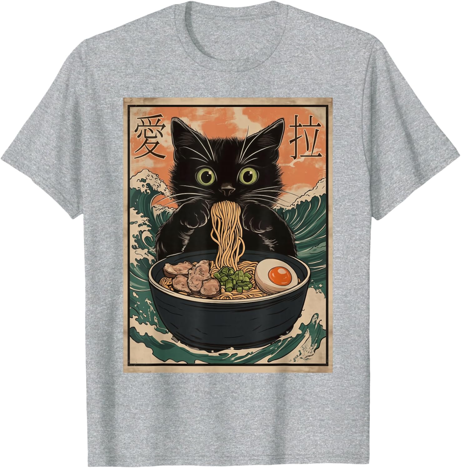Funny Cat Ramen T-Shirt with Great Wave Kanagawa Art for Cat Lovers - 18