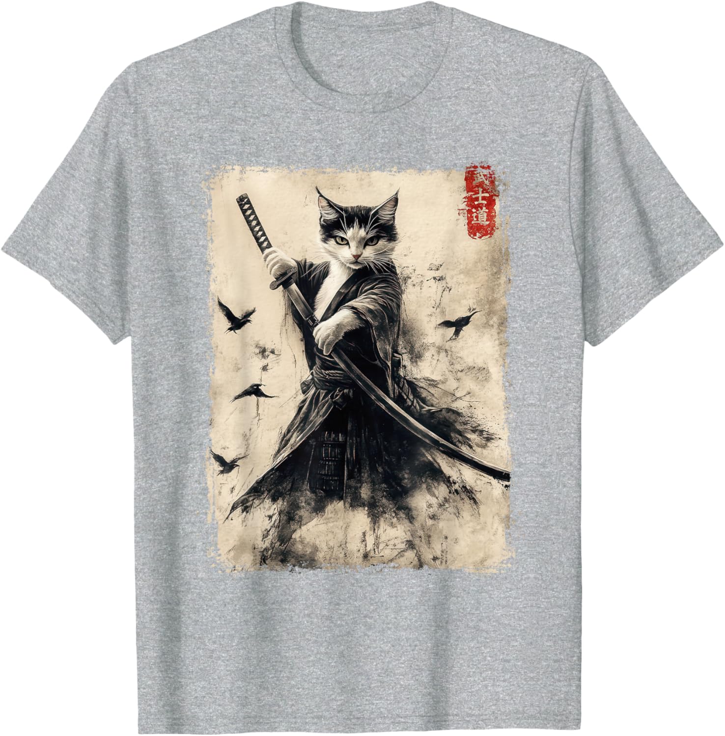 Samurai Cat Vintage Anime Graphic Tee – Cool Japanese Art T-Shirt - 14