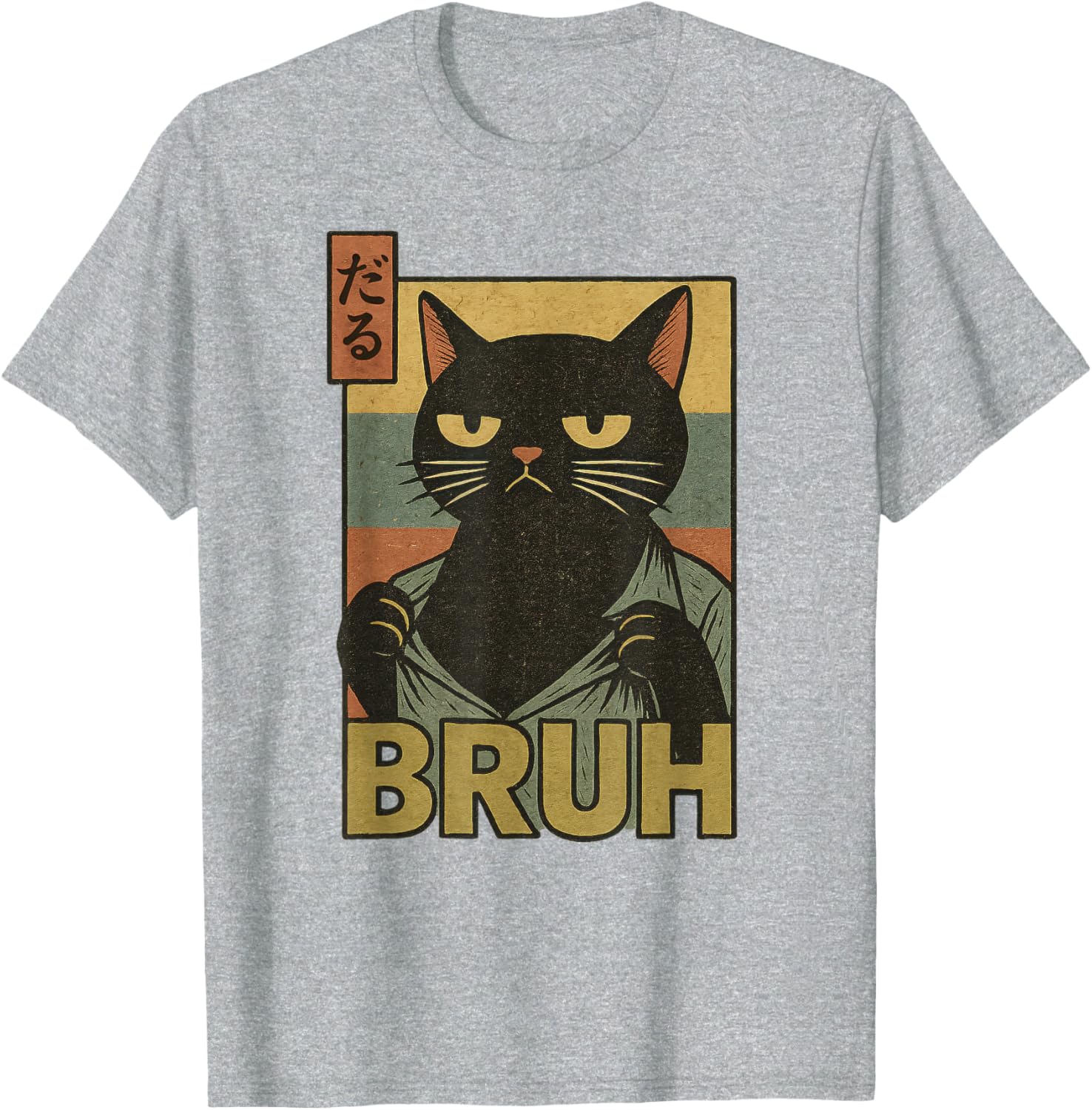 Funny Cat Bruh Meme Japanese Anime T-Shirt for Teens and Adults - 9