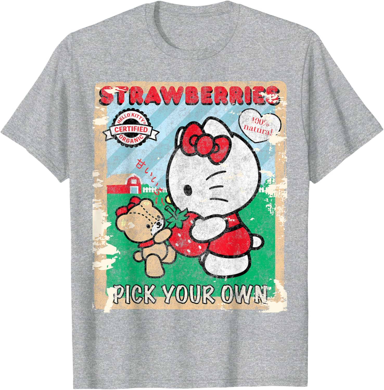 Cute Hello Kitty Strawberry Picking Farm T-Shirt for Kids and Adults - 6
