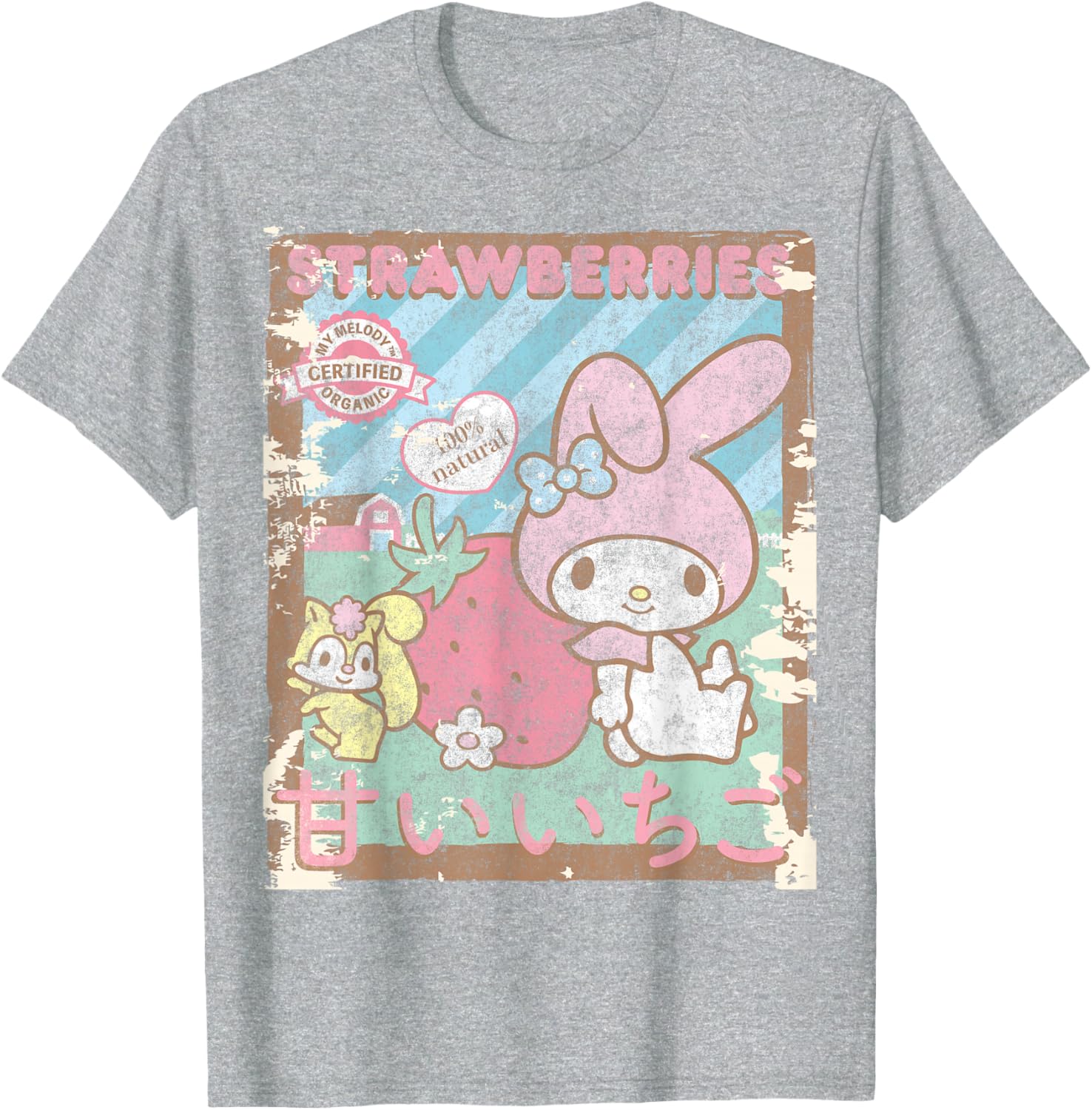 My Melody Strawberry Picking Short Sleeve T-Shirt for Fun Farm Days - 1
